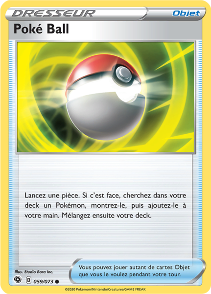 Fichier:Carte La Voie du Maître 059.png