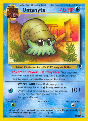 Carte Legendary Collection 57.png