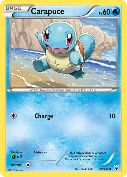 Fichier:Carte Noir & Blanc Tempête Plasma 24.png