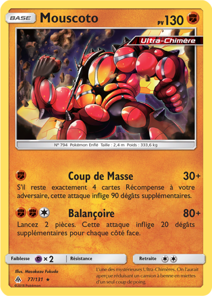 Fichier:Carte Soleil et Lune Lumière Interdite 77.png