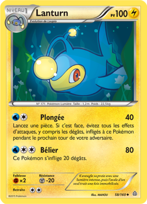 Carte XY Primo-Choc 58.png