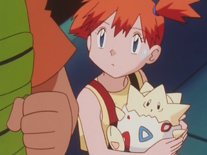 EP153 - Togepi d'Ondine.png