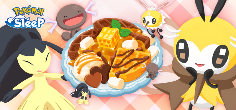 Fichier:Fête de l'amour 2026 Sleep.png