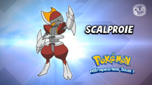 FR - QECP XY131.png
