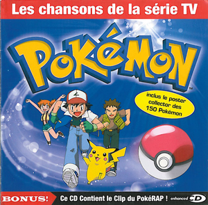 Pochette CD - Bande originale de la série TV.png