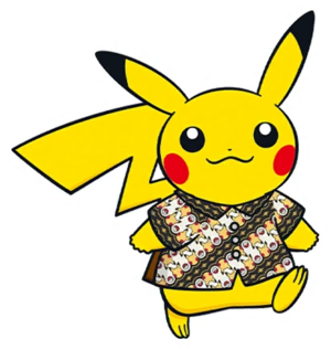 Sticker Pikachu Bali 1 - GO.png