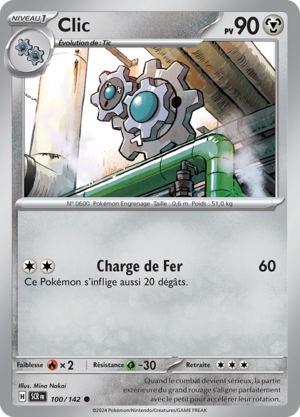 Carte Écarlate et Violet Couronne Stellaire 100.png