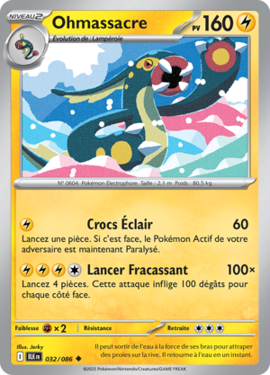 Carte Écarlate et Violet Foudre Noire 032.png