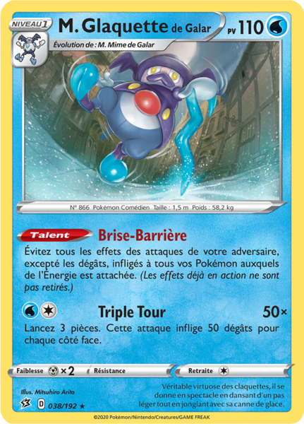 Fichier:Carte Épée et Bouclier Clash des Rebelles 038.png