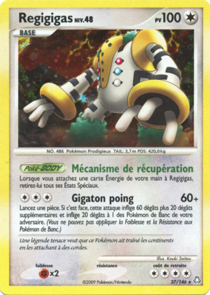 Carte Diamant & Perle Éveil des Légendes 37.png