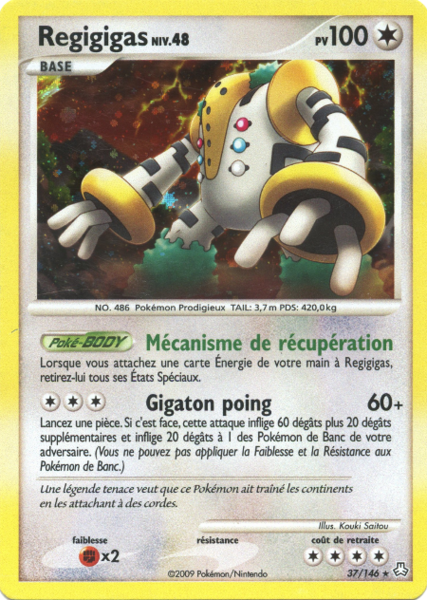 Fichier:Carte Diamant & Perle Éveil des Légendes 37.png