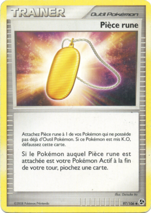 Carte Diamant & Perle Duels au sommet 97.png