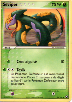 Carte EX Gardiens du Pouvoir 23.png