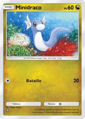 Carte La Clairière d'Évoli 051.png