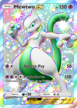 Carte Promo-A 050.png