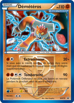 Démétéros (Promo BW 79)