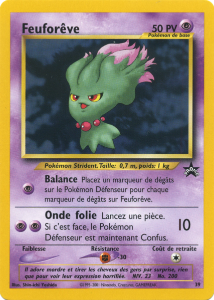 Fichier:Carte Promo Wizards 39.png
