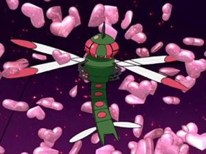 DP095 - Yanmega de Jessie.png