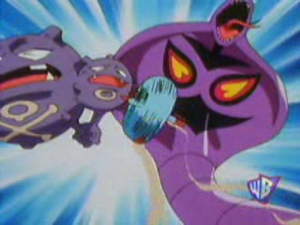 EP 230 6.png