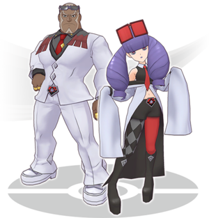 Elvis et Cléa-PM.png