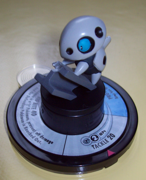 Fichier:Figurine 3rd Release 2.png