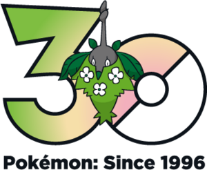 Logo 0413 30 ans.png