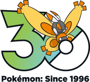 Logo 0414 30 ans.png