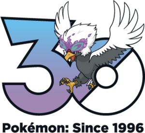 Logo 0628 Hisui 30 ans.png
