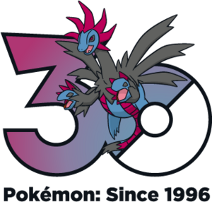 Logo 0635 30 ans.png