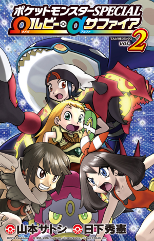 PROSA-T02-JP.png