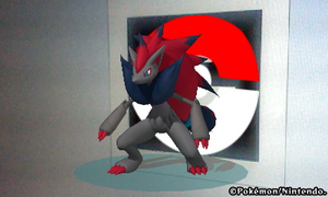Sprite 0571 P3D.png