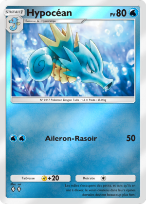 Carte Booster de Luxe ex 091.png