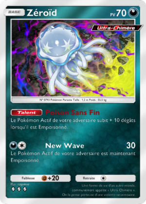 Carte Booster de Luxe ex 247.png