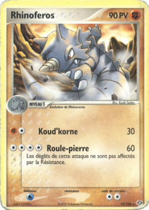 Carte EX Émeraude 19.png