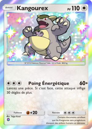 Carte Jours Heureux 098.png