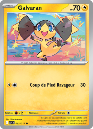 Carte Méga-Évolution Héros Transcendants 063.png