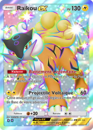 Carte Merveilles de Paldea 128.png