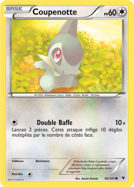 Fichier:Carte Noir & Blanc Nobles Victoires 86.png