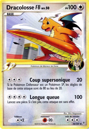 Carte Platine Vainqueurs Suprêmes 56.png