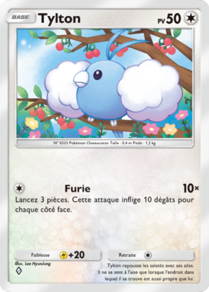 Carte Propulsion Paradoxe 061.png