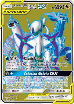 Arceus, Dialga et Palkia-GX (Soleil et Lune Éclipse Cosmique 220)