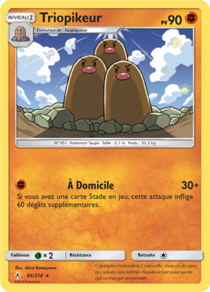 Carte Soleil et Lune Alliance Infaillible 86.png