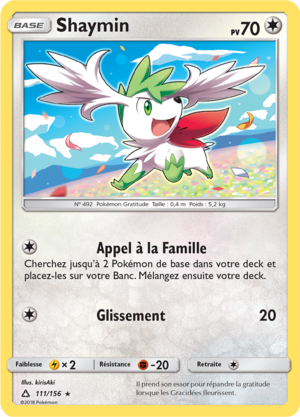 Carte Soleil et Lune Ultra-Prisme 111.png
