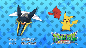 JP - QECP SM107.png