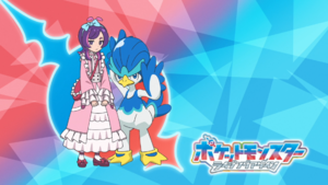 LH120 - Eyecatch 2.png