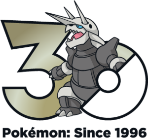 Logo 0306 30 ans.png