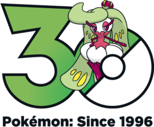 Logo 0763 30 ans.png