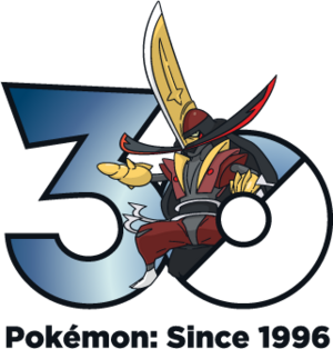 Logo 0983 30 ans.png