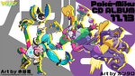Hatsune Miku (Normal) et Pijako par Megumi Mizutani & Hatsune Miku (Poison) et Salarsen par kantaro