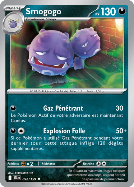 Fichier:Carte Écarlate et Violet Aventures Ensemble 092.png
